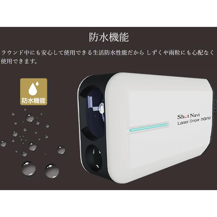 ShotNavi（ショットナビ） 2021年モデル日本正規品 レーザー