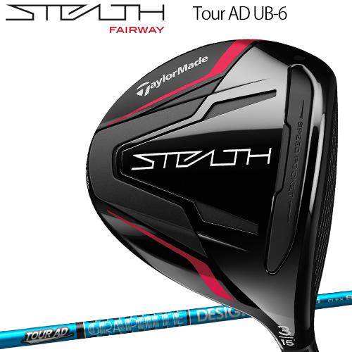TaylorMade（テーラーメイド） 2022年モデル日本仕様20％OFF ステルス