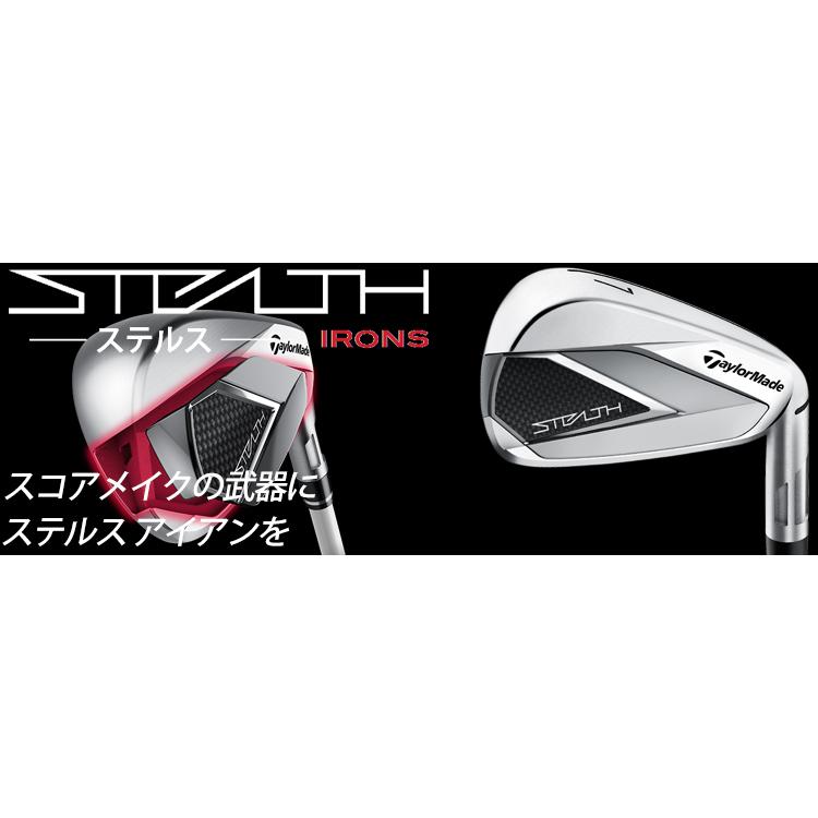 TaylorMade（テーラーメイド） 2022年モデル日本仕様20％OFF ステルス