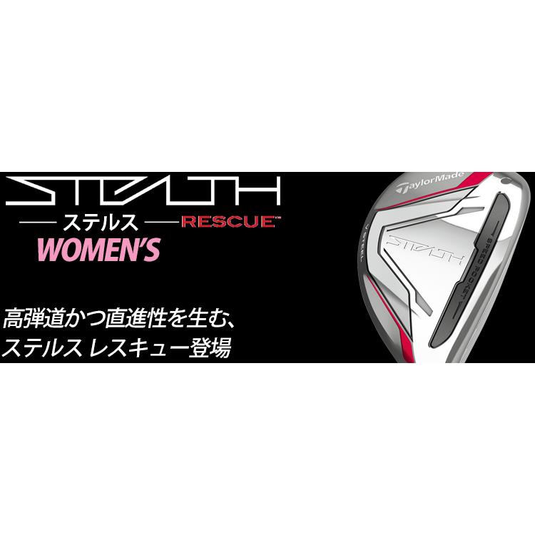TaylorMade 2022年モデル日本仕様25%OFF テーラーメイド TaylorMade 2022年モデル日本仕様25%OFF テーラーメイド