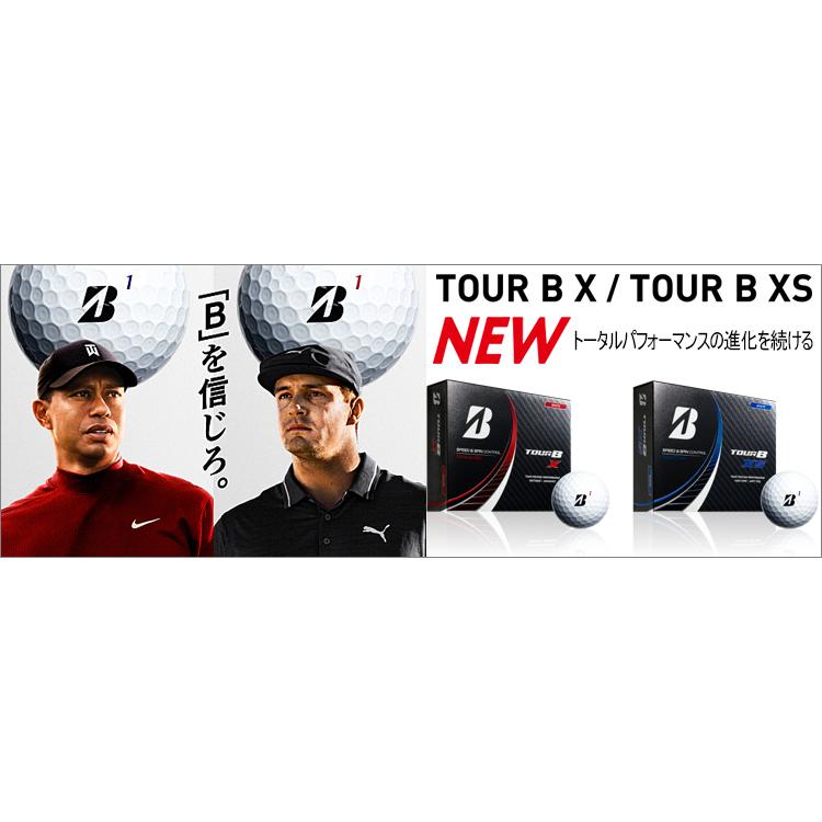 2022年モデル日本正規品 ブリヂストンゴルフ ツアービー シリーズ ゴルフボール 1ダース(12個入り)「BRIDGESTONE GOLF TOUR B X TOUR B XS」あすつく対応｜ezansu-golf｜02