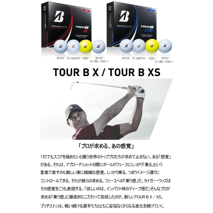 2022年モデル日本正規品 ブリヂストンゴルフ ツアービー シリーズ ゴルフボール 1ダース(12個入り)「BRIDGESTONE GOLF TOUR B X TOUR B XS」あすつく対応｜ezansu-golf｜03