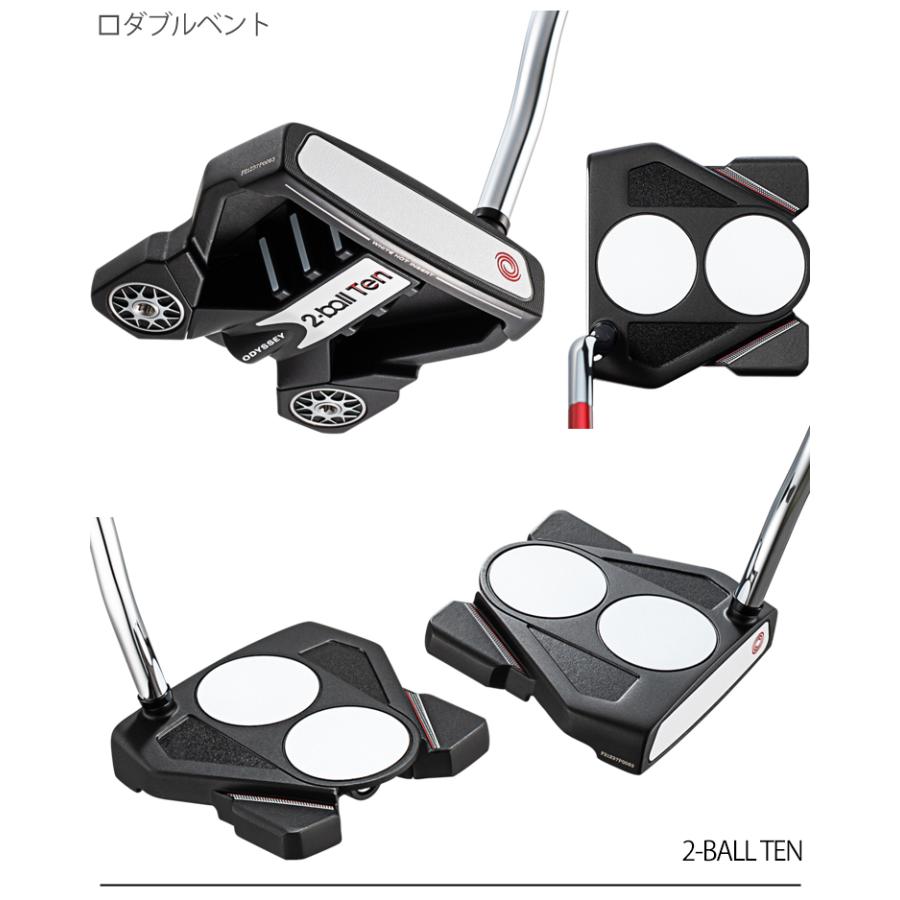 ODYSSEY(キャロウェイゴルフ) 2022年モデル日本正規品30%OFF ODYSSEY(キャロウェイゴルフ) 2022年モデル日本正規品30%OFF