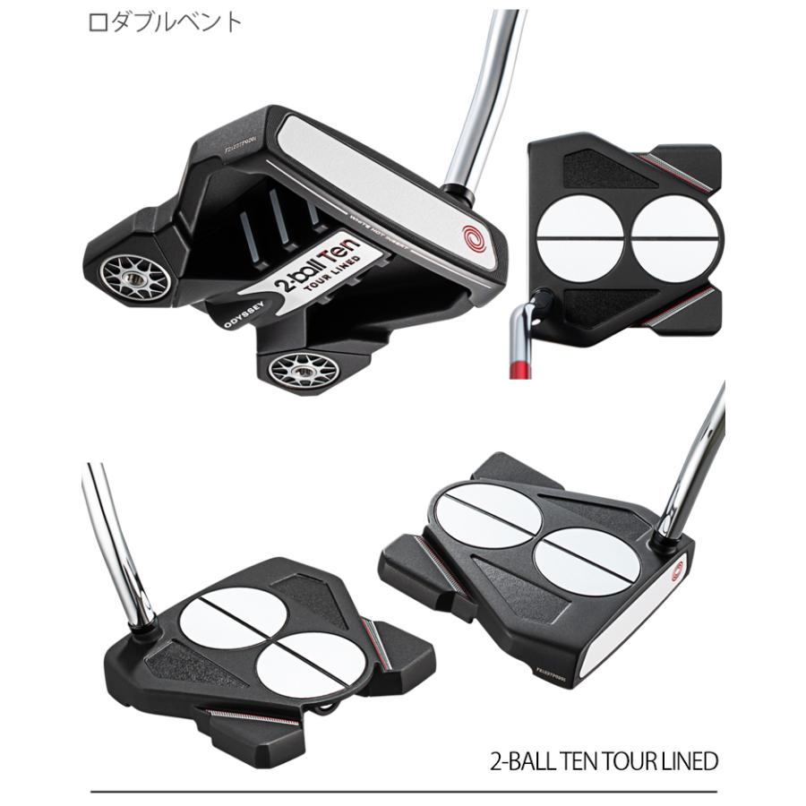 ODYSSEY(キャロウェイゴルフ) 2022年モデル日本正規品30%OFF ODYSSEY(キャロウェイゴルフ) 2022年モデル日本正規品30%OFF