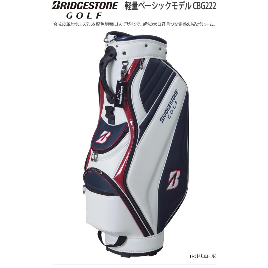BRIDGESTONE GOLF 2022年モデル日本正規品 ブリヂストンゴルフ 軽量