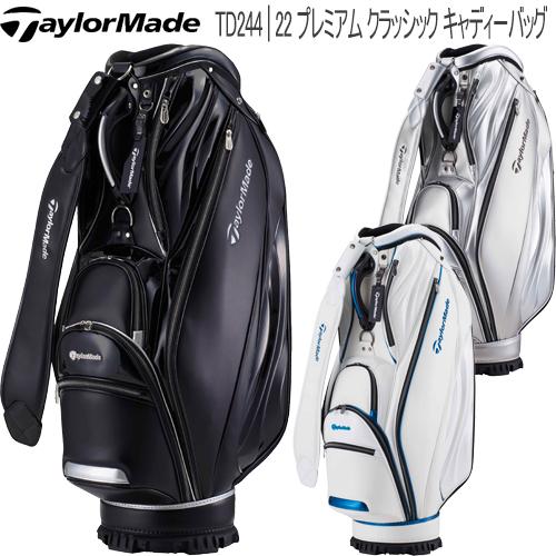 TaylorMade 2022年モデル日本正規品 テーラーメイド TM22 TaylorMade 2022年モデル日本正規品 テーラーメイド TM22