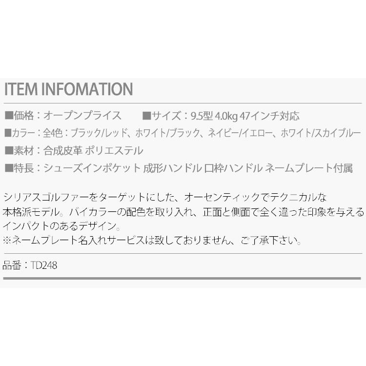 TaylorMade（テーラーメイド） 2022年モデル日本正規品 TM22 オース