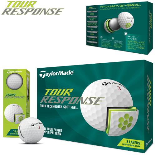 2022年モデル日本正規品 テーラーメイド ツアーレスポンス ゴルフボール 1ダース12個入り「TaylorMade TOUR REWSPONSE」  :10002389:エザンスゴルフ(EZANSU GOLF) - 通販 - Yahoo!ショッピング