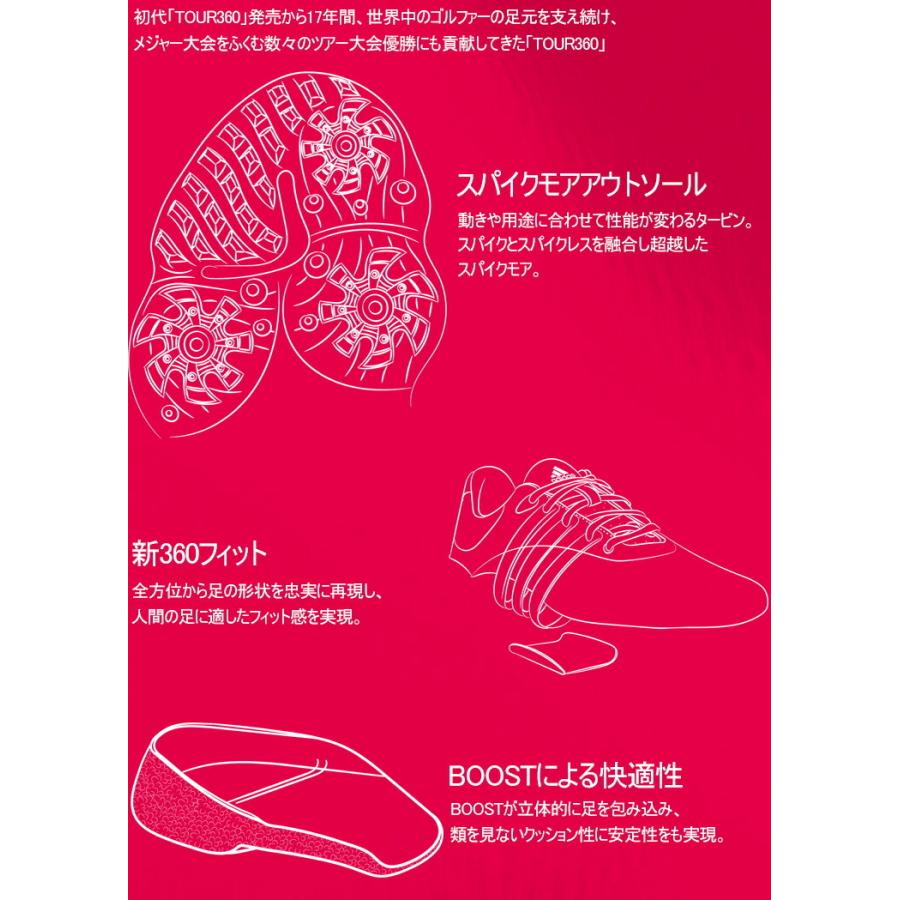adidas 2022年春夏モデル日本正規品 アディダス ツアー360 22 adidas 2022年春夏モデル日本正規品 アディダス ツアー360 22