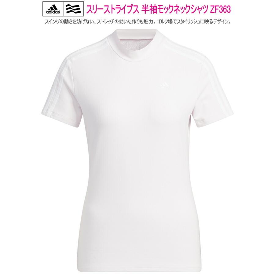 2022年春夏モデル日本正規品40%OFF アディダス スリーストライプス 2022年春夏モデル日本正規品40%OFF アディダス スリーストライプス