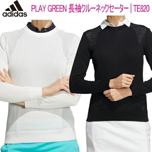 adidas 2022年春夏モデル日本正規品30%OFF アディダス PLAY adidas 2022年春夏モデル日本正規品30%OFF アディダス PLAY