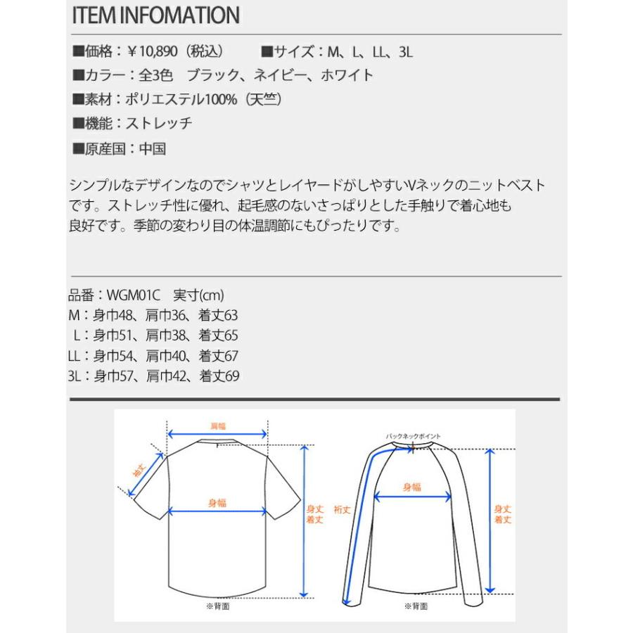 BRIDGESTONE 2022年春夏モデル30%OFF ブリヂストンゴルフ V BRIDGESTONE 2022年春夏モデル30%OFF ブリヂストンゴルフ V