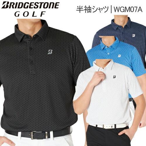 BRIDGESTONE（ブリヂストン） 2022年春夏モデル35％OFF ブリヂストン
