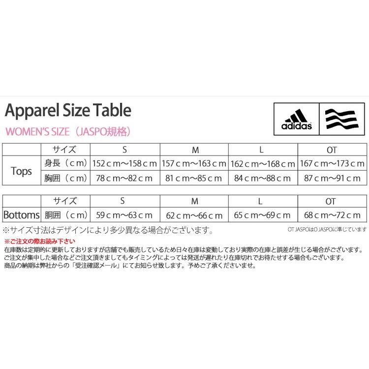 adidas 2022年春夏モデル日本正規品43%OFF アディダス スリー adidas 2022年春夏モデル日本正規品43%OFF アディダス スリー