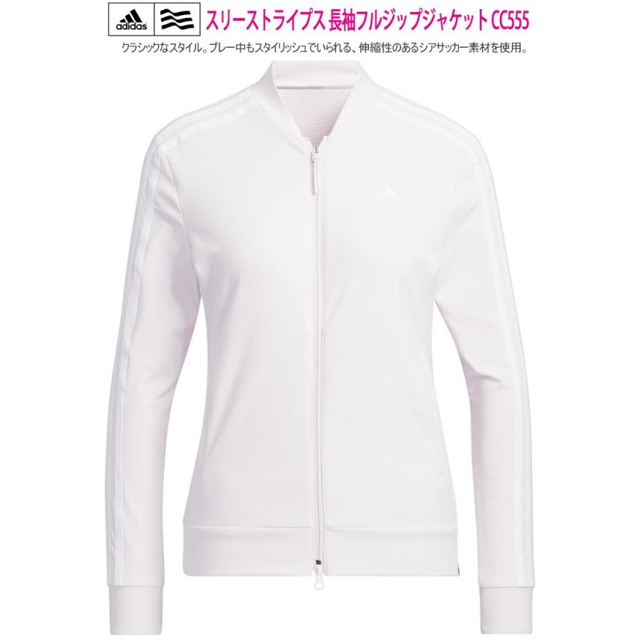 adidas 2022年春夏モデル日本正規品43%OFF アディダス スリー adidas 2022年春夏モデル日本正規品43%OFF アディダス スリー