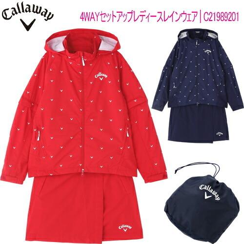 Callaway 2022年モデル日本正規品 キャロウェイ 4WAY Callaway 2022年モデル日本正規品 キャロウェイ 4WAY