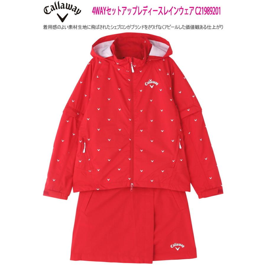Callaway 2022年モデル日本正規品 キャロウェイ 4WAY Callaway 2022年モデル日本正規品 キャロウェイ 4WAY