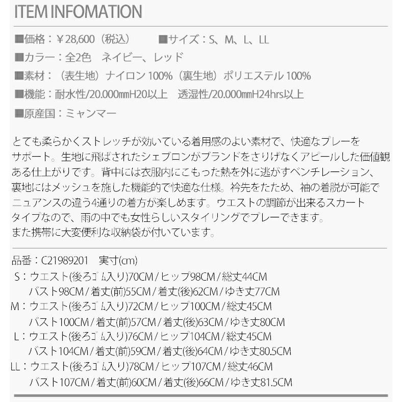 Callaway 2022年モデル日本正規品 キャロウェイ 4WAY Callaway 2022年モデル日本正規品 キャロウェイ 4WAY