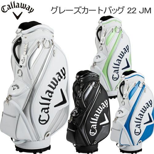 Callaway 2022年モデル日本正規品 キャロウェイ ゴルフ グレーズ Callaway 2022年モデル日本正規品 キャロウェイ ゴルフ グレーズ