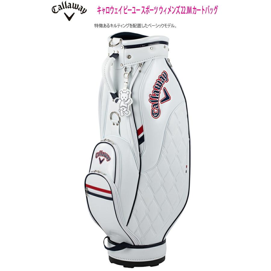 Callaway 2022年モデル日本正規品 キャロウェイ ゴルフ ピーユー Callaway 2022年モデル日本正規品 キャロウェイ ゴルフ ピーユー