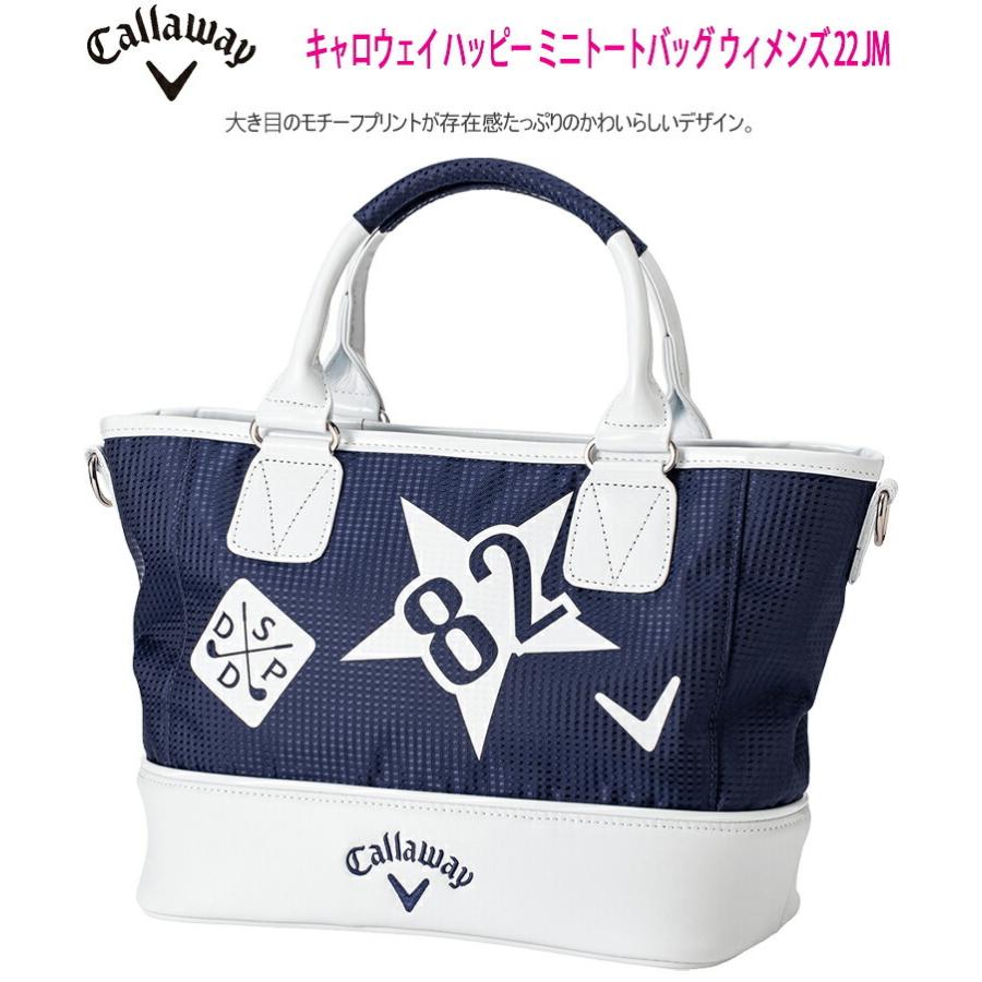 Callaway 2022年モデル日本正規品 キャロウェイ ゴルフ ハッピー Callaway 2022年モデル日本正規品 キャロウェイ ゴルフ ハッピー