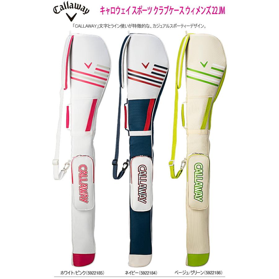 Callaway 2022年モデル日本正規品 キャロウェイ ゴルフ スポーツ Callaway 2022年モデル日本正規品 キャロウェイ ゴルフ スポーツ