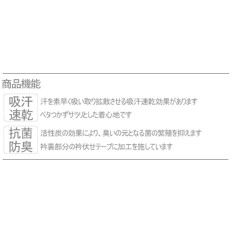 2022年春夏モデル ファウンダースクラブ 半袖 ボタンダウンシャツ 吸汗速乾 抗菌防臭 メンズ ゴルフ ウェア「Founders Club FC-4349S」｜ezansu-golf｜08