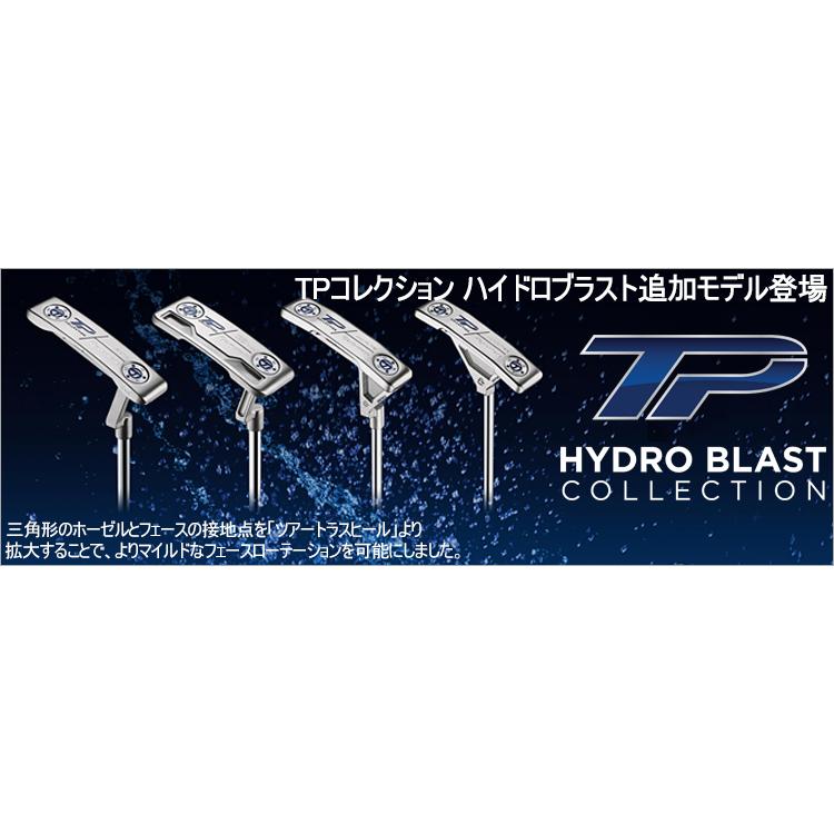 TaylorMade 2022年モデル日本正規品 テーラーメイド TP TaylorMade 2022年モデル日本正規品 テーラーメイド TP