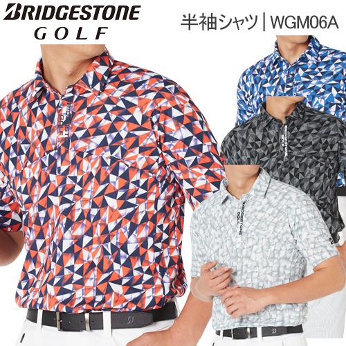 BRIDGESTONE（ブリヂストン） 2022年春夏モデル35％OFF ブリヂストン