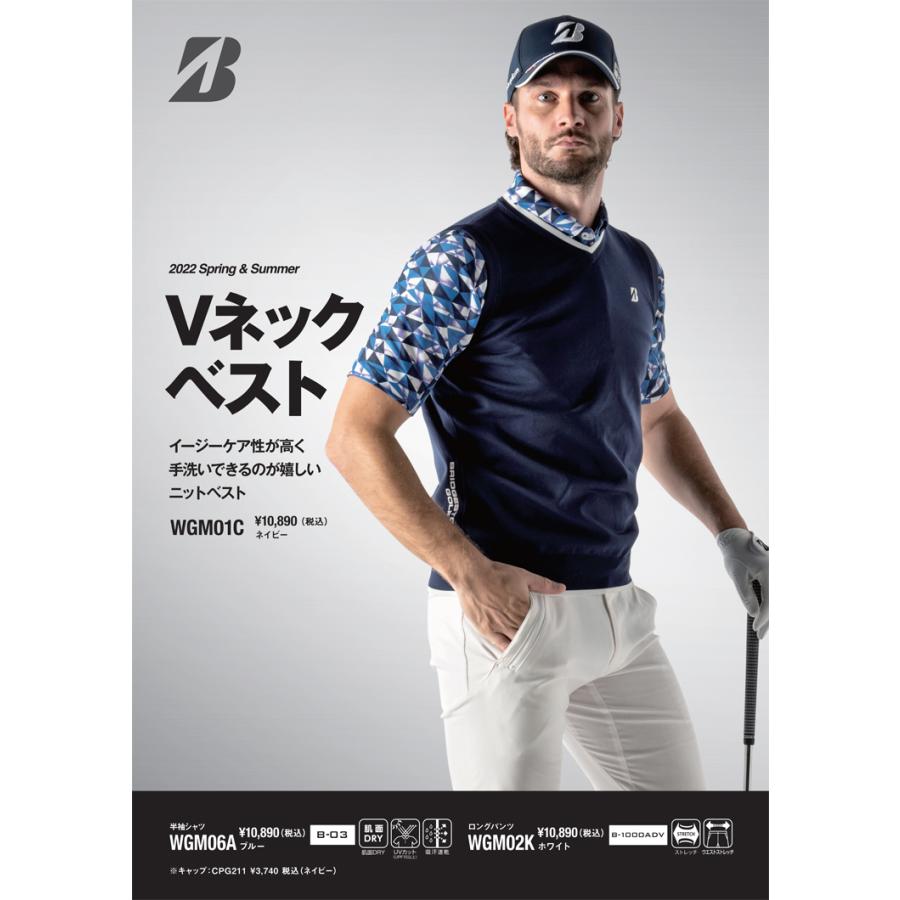 ブリヂストンゴルフ(BRIDGESTONE GOLF)ゴルフウェア UL長袖モックネックシャツ FBM31FBKM(Men’s) ブリヂストンゴルフ（BRIDGESTONE GOLF）（メンズ）ゴルフウェア UL