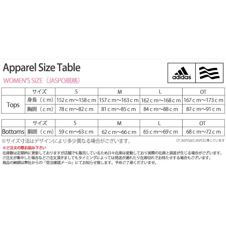 adidas 2022年春夏モデル日本正規品40%OFF アディダス スリー adidas 2022年春夏モデル日本正規品40%OFF アディダス スリー