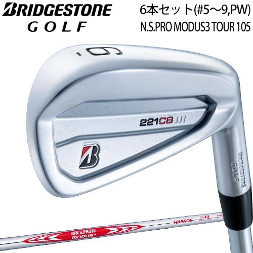 BRIDGESTONE 2022年モデル日本正規品 ブリヂストンゴルフ B BRIDGESTONE 2022年モデル日本正規品 ブリヂストンゴルフ B