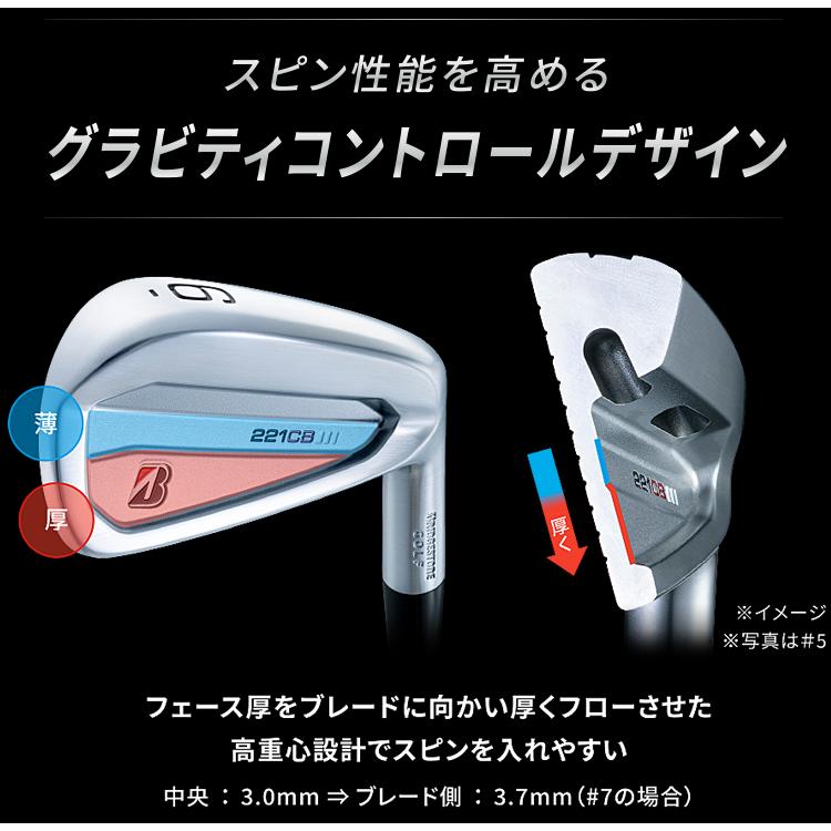 BRIDGESTONE 2022年モデル日本正規品 ブリヂストンゴルフ B BRIDGESTONE 2022年モデル日本正規品 ブリヂストンゴルフ B