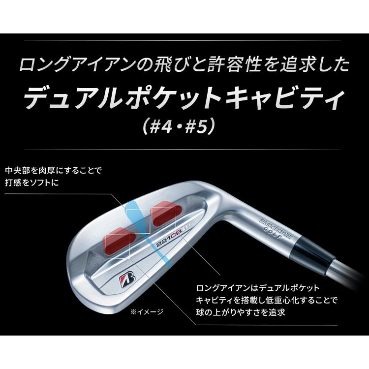 BRIDGESTONE 2022年モデル日本正規品 ブリヂストンゴルフ B BRIDGESTONE 2022年モデル日本正規品 ブリヂストンゴルフ B