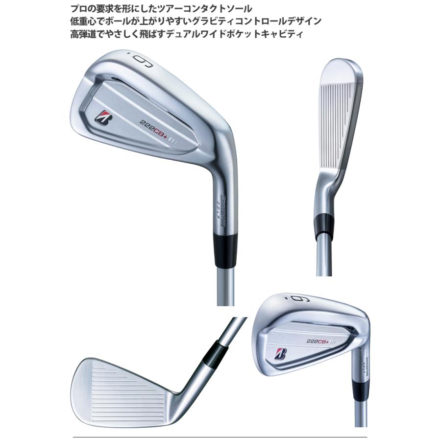 BRIDGESTONE 2022年モデル日本正規品 ブリヂストンゴルフ B BRIDGESTONE 2022年モデル日本正規品 ブリヂストンゴルフ B