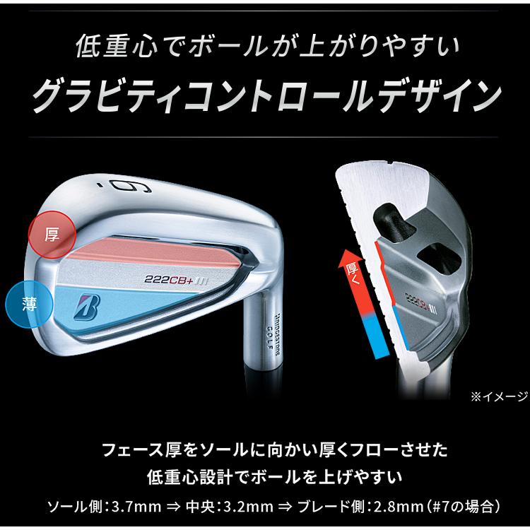 BRIDGESTONE 2022年モデル日本正規品 ブリヂストンゴルフ B BRIDGESTONE 2022年モデル日本正規品 ブリヂストンゴルフ B