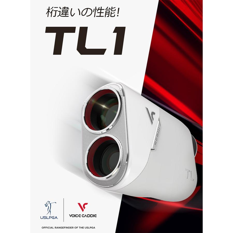 VOICE CADDIE ボイスキャディ TL1 コンパクトレーザー 高性能GPS距離 