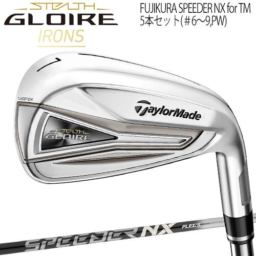 TaylorMade 2022年モデル日本仕様20%OFF テーラーメイド TaylorMade 2022年モデル日本仕様20%OFF テーラーメイド