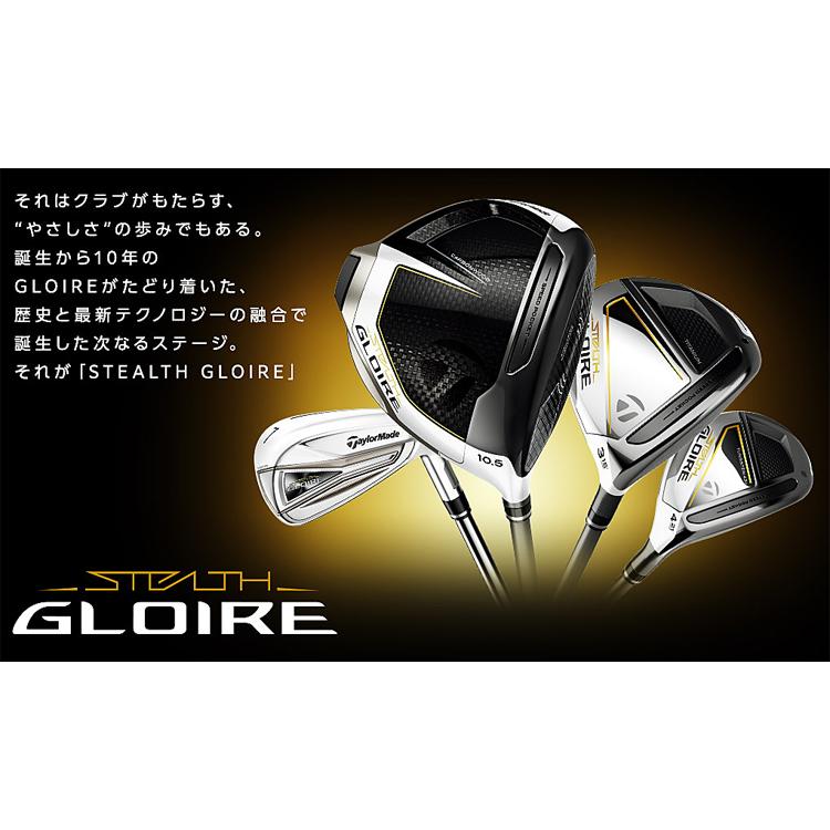 TaylorMade（テーラーメイド） 2022年モデル日本仕様20％OFF