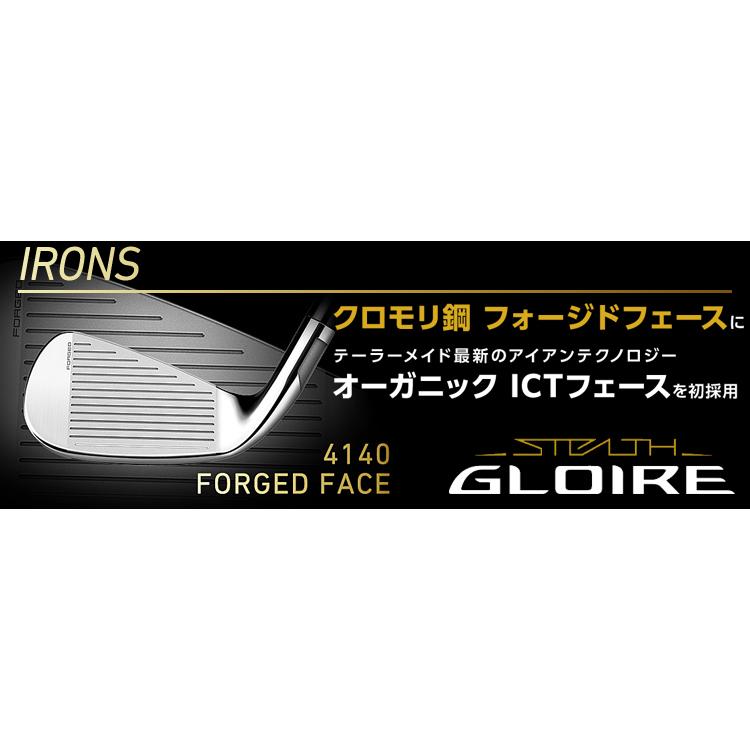 TaylorMade（テーラーメイド） 2022年モデル日本仕様20％OFF ステルス