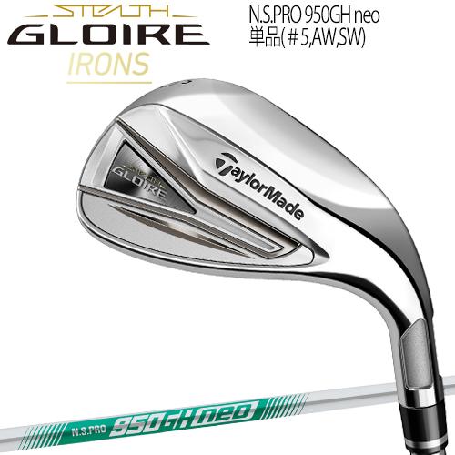 TaylorMade 2022年モデル日本仕様20％OFF テーラーメイド ステルス 
