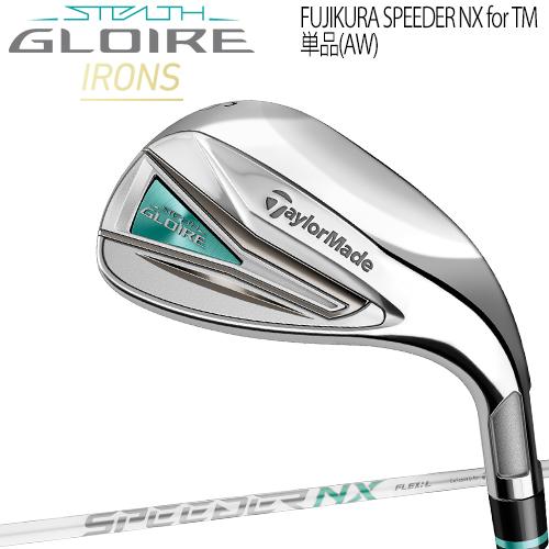TaylorMade（テーラーメイド） 2022年モデル日本仕様20％OFF ステルス