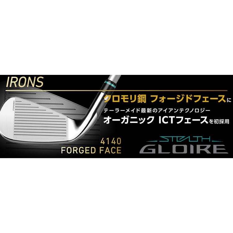 TaylorMade（テーラーメイド） 2022年モデル日本仕様20％OFF ステルス