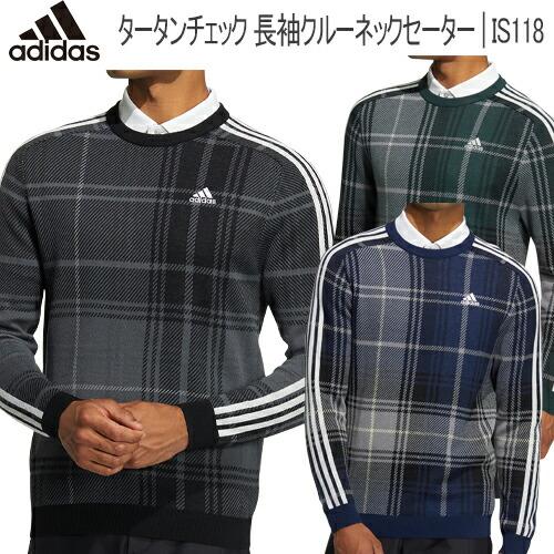 adidas 2022年秋冬モデル日本正規品20%OFF アディダス タータン adidas 2022年秋冬モデル日本正規品20%OFF アディダス タータン