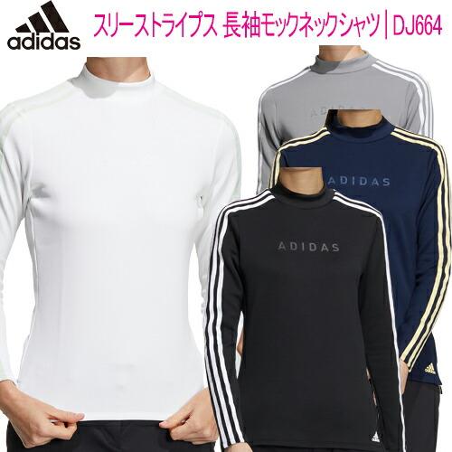 adidas（アディダス） 2022年秋冬モデル日本正規品20％OFF スリー