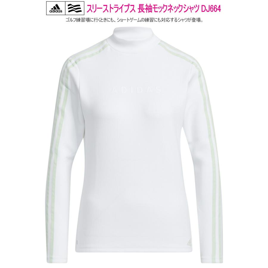 adidas（アディダス） 2022年秋冬モデル日本正規品20％OFF スリー
