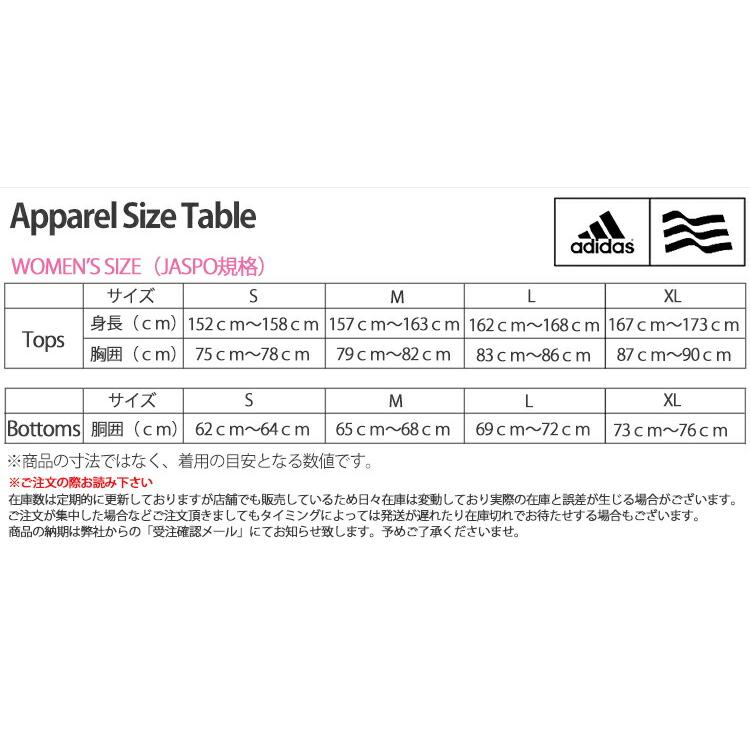 adidas（アディダス） 2022年秋冬モデル日本正規品20％OFF ビック