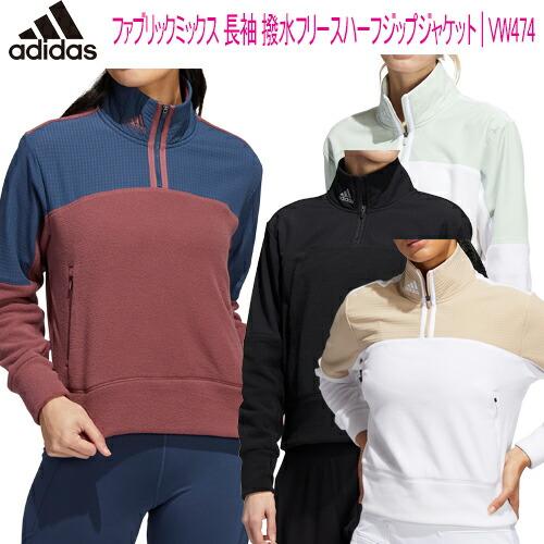 adidas 2022年秋冬モデル日本正規品20%OFF アディダス adidas 2022年秋冬モデル日本正規品20%OFF アディダス