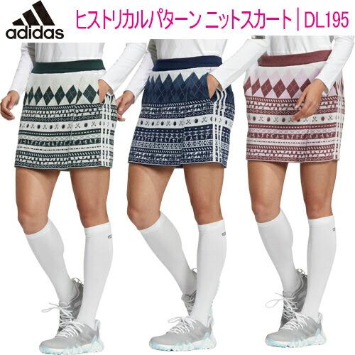 adidas（アディダス） 2022年秋冬モデル日本正規品20％OFF