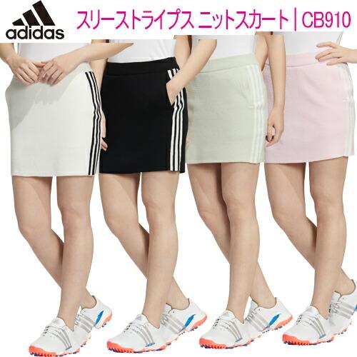 adidas 2022年秋冬モデル日本正規品20%OFF アディダス スリー adidas 2022年秋冬モデル日本正規品20%OFF アディダス スリー